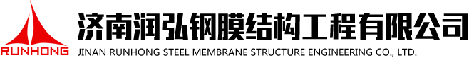 山東瑞華環(huán)保設(shè)備有限公司